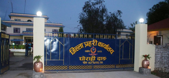 दाङमा पाँच वर्षमा २२८ जनाको डुबेर मृत्यु, २० वर्षमुनिकाको संख्या बढी 